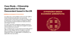 English Speaking Immigration and Citizenship Lawyer in Greece