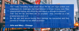 Attorney and Accountant for Greece in Chicago