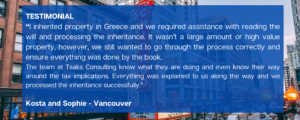 English Speaking Greek Lawyer and Accountant in Vancouver and Canada