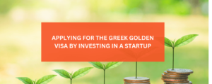 GREECE-GOLDEN-VISA-GREECE-STARTUP