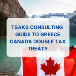 Guide-to-Greece-and-Canada-Double-Tax-Treaty